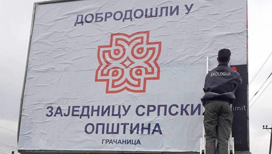 Opozicija u Prištini podržava stvaranje ZSO, vlast protiv etničkih zajednica