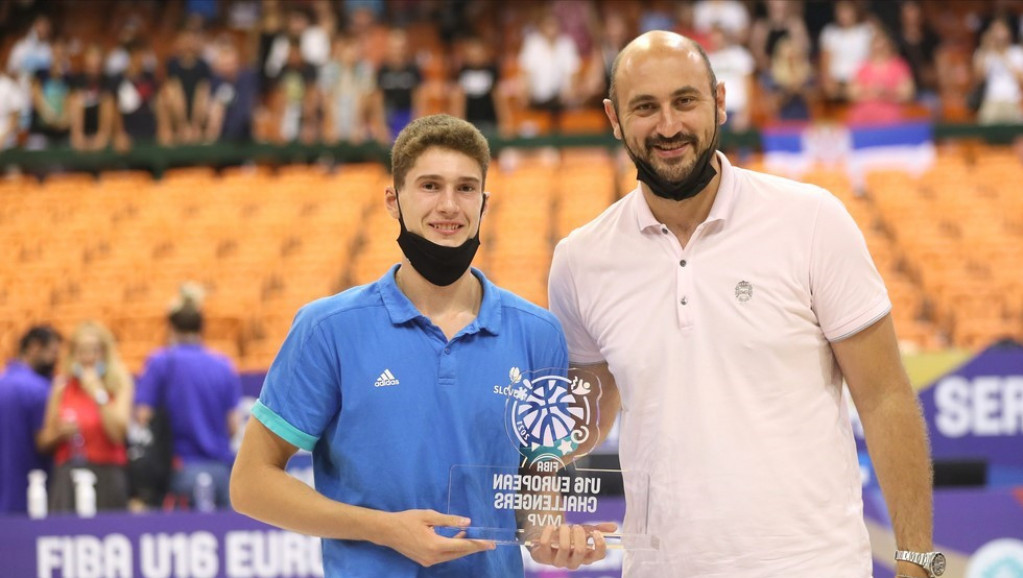 Mundobasket U17: Košarkaši Srbije saznali protivnike