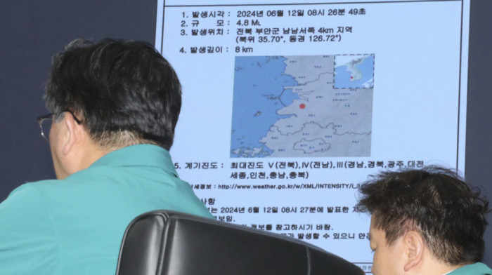 Zemljotres jačine 4,8 stepeni pogodio Južnu Koreju: Oštećeno nekoliko objekata