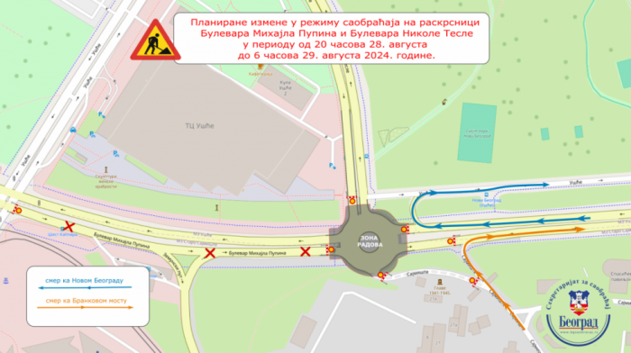 Izmene u saobraćaju zbog završetka radova na kružnom toku kod TC "Ušće"