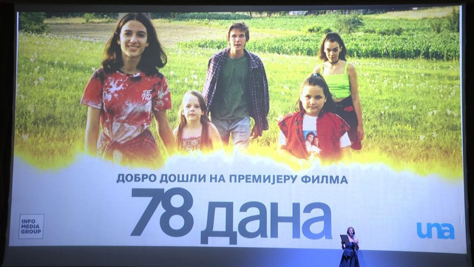 Film "78 dana" premijerno prikazan u Beogradu: Priča o potisnutim sećanjima iz vremena bombardovanja 1999. godine