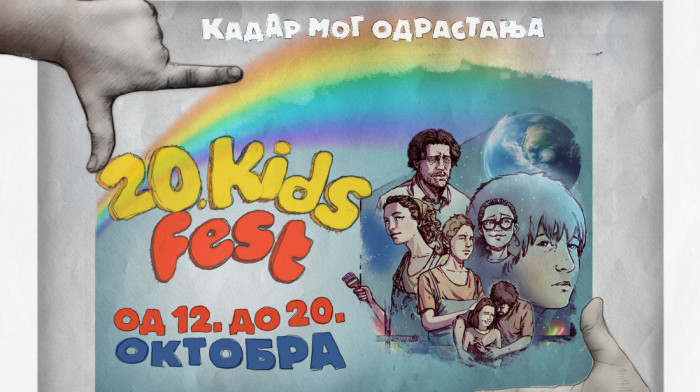 Pod sloganom "Kadar mog odrastanja" tokom oktobra meseca održaće se jubilarni dečiji filmski festival - Kids fest