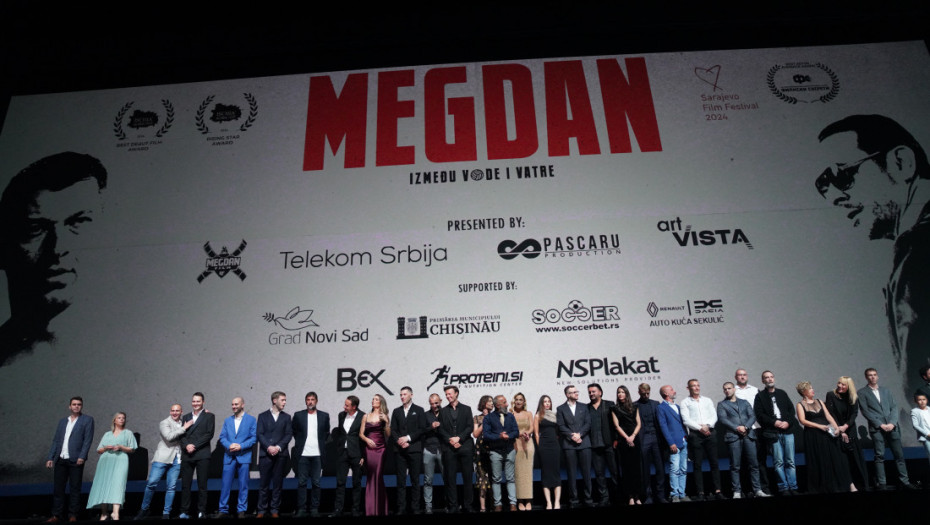 Film "Megdan" prikazan u obnovljenoj Plavoj dvorani Sava centra