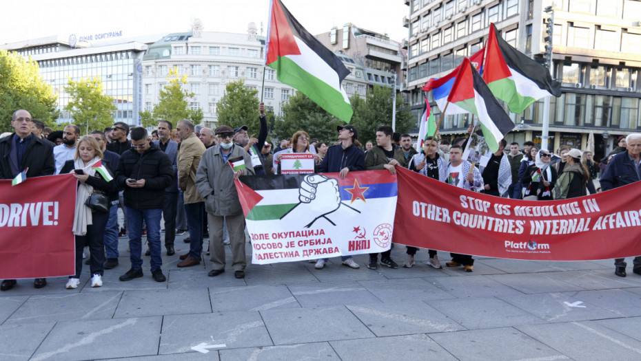 Na Trgu Republike u Beogradu održan skup podrške Palestini ( FOTO)