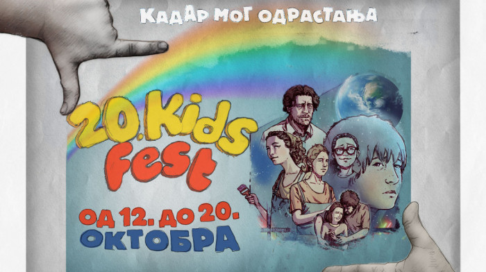 Bogati filmski program na ovogodišnjem Kids festu, i ne samo to