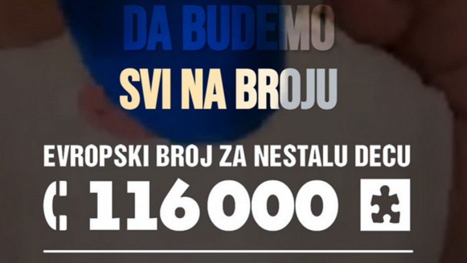 Kampanja ''Da budemo svi na broju'': Astra predstavila broj za prijavu nestale dece i podršku roditeljima