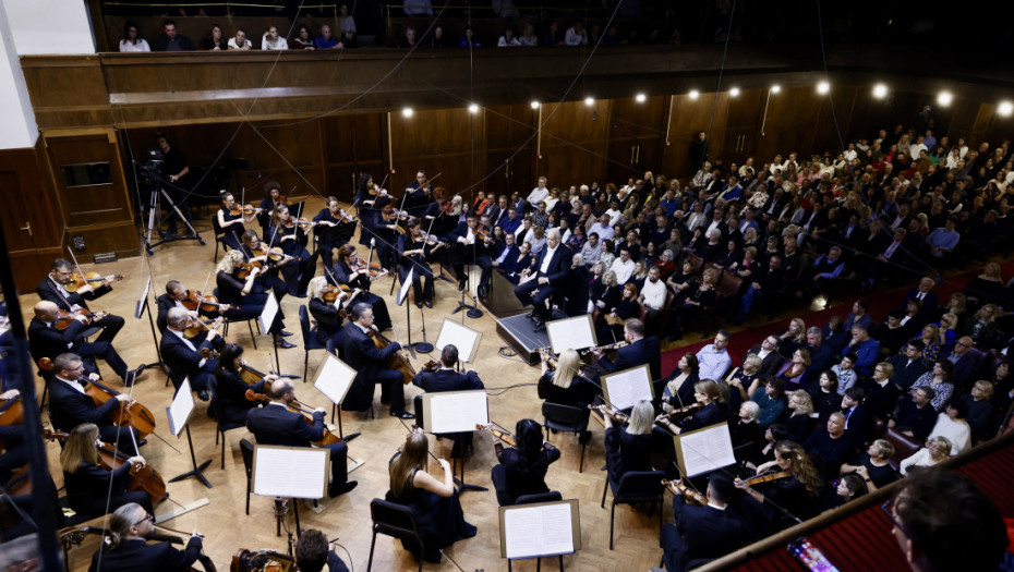 Beogradska filharmonija stupila u štrajk, traži veće plate i izbor direktora