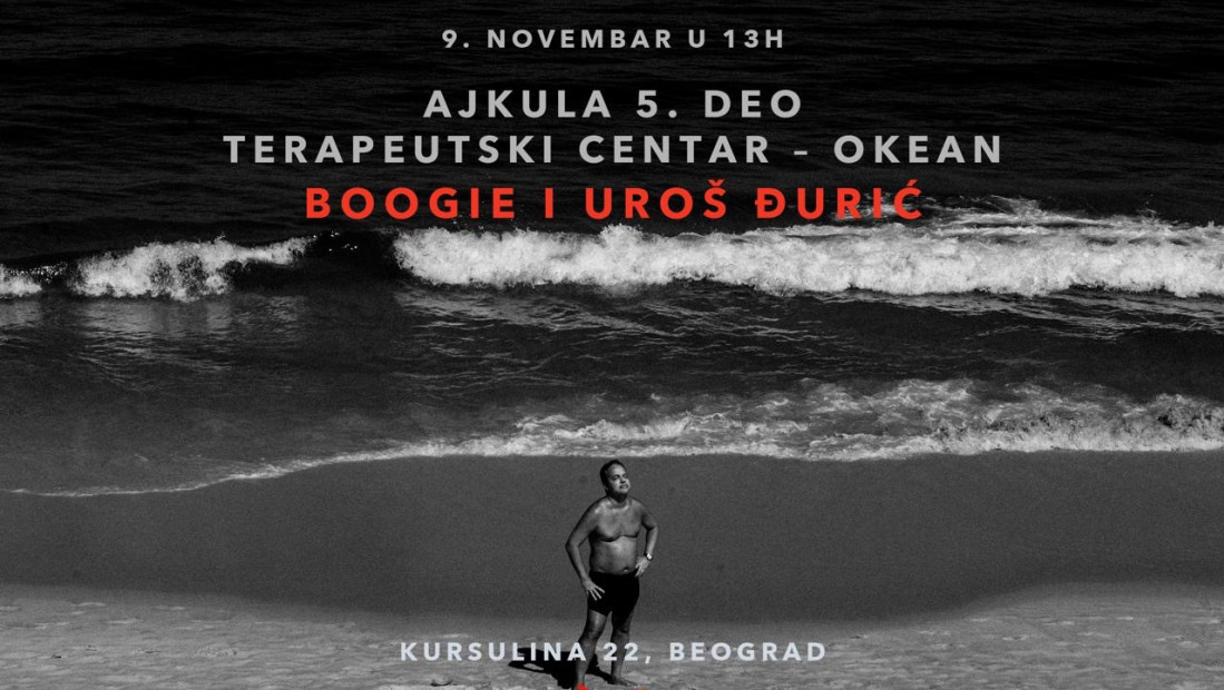 Izložba "Ajkula: 5. deo. Terapeutski centar -okean" od 9. novembra u Galeriji "Novembar"