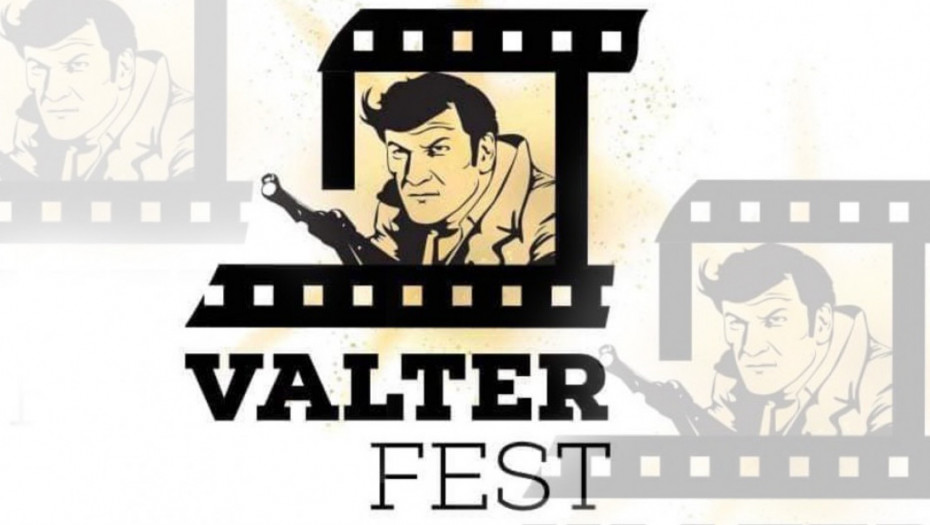 Filmski festival "Valter fest" posvećen Bati Živojinoviću do 1. decembra u Mladenovcu