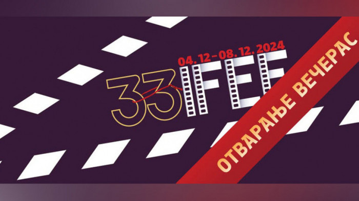 Počinje 33. Internacionalni festival etnološkog filma u Etnografskom muzeju i Kinoteci: Šta je sve na repertoaru?