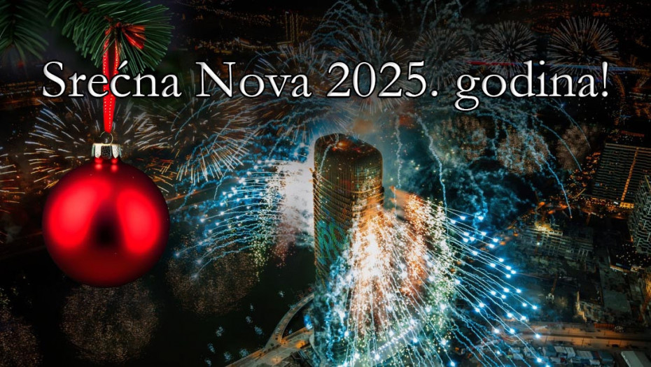 Srećna Nova 2025. godina!