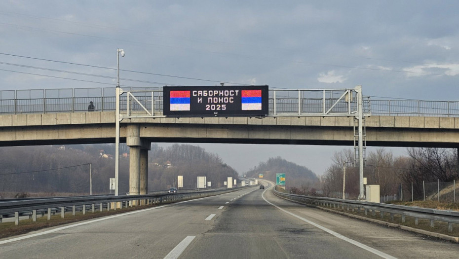 Zajednički praznik: Republika Srpska i Srbija prvi put zajedno obeležavaju Sretenje